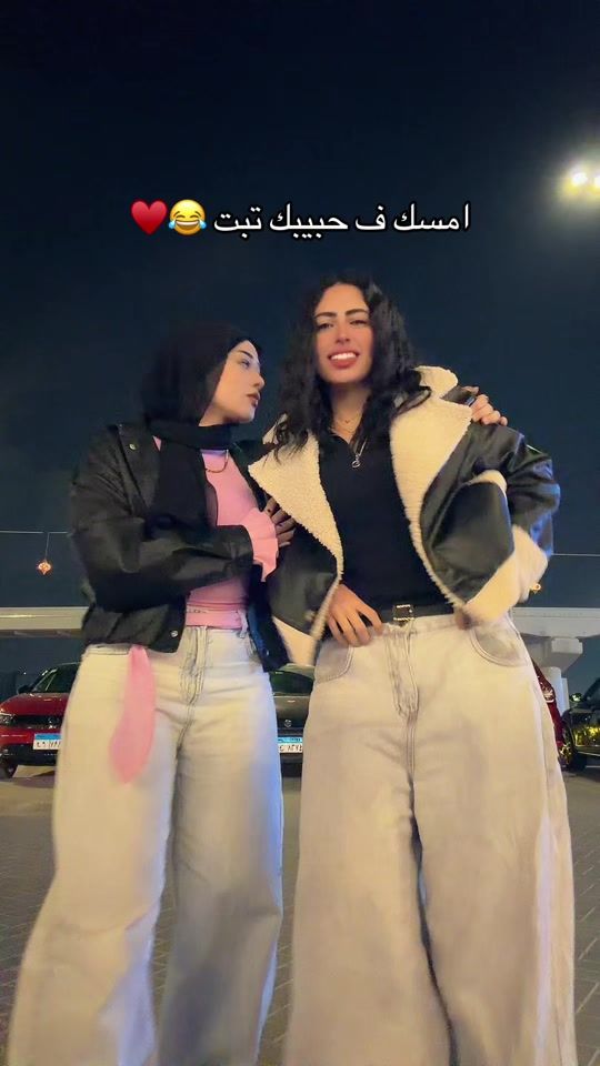 TikTok video thumbnail by rania3lwan