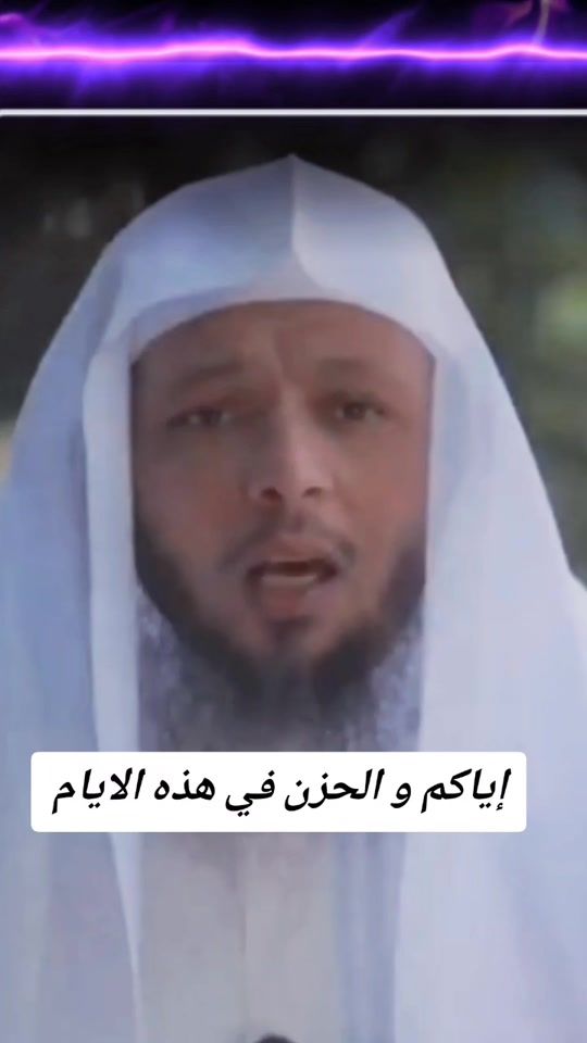 TikTok video thumbnail by unified_in_god