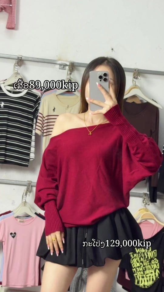 TikTok video thumbnail by dai_20020
