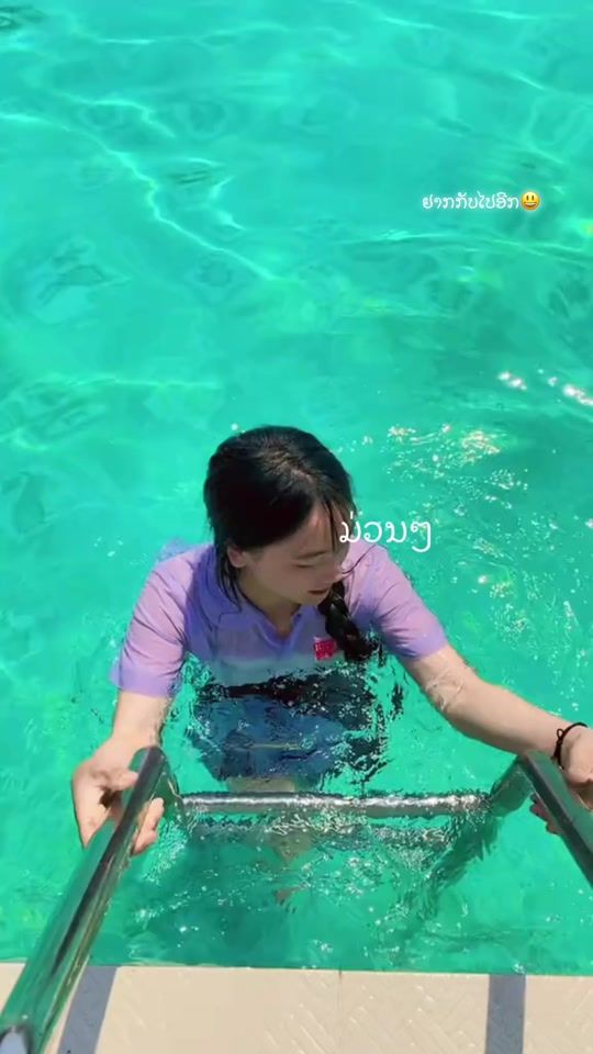 TikTok video thumbnail by user__yuam