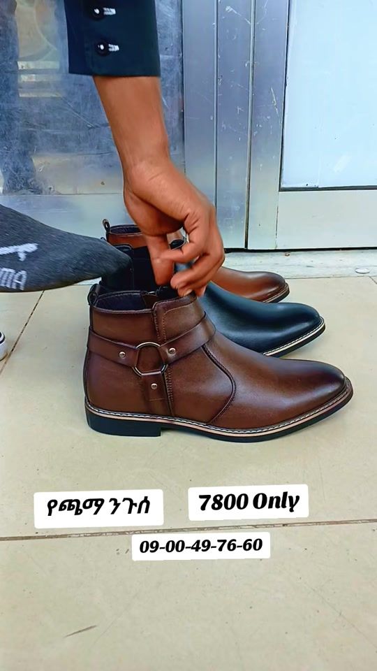 TikTok video thumbnail by nationalbrand6