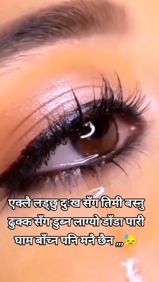 TikTok video thumbnail by urmimagar957