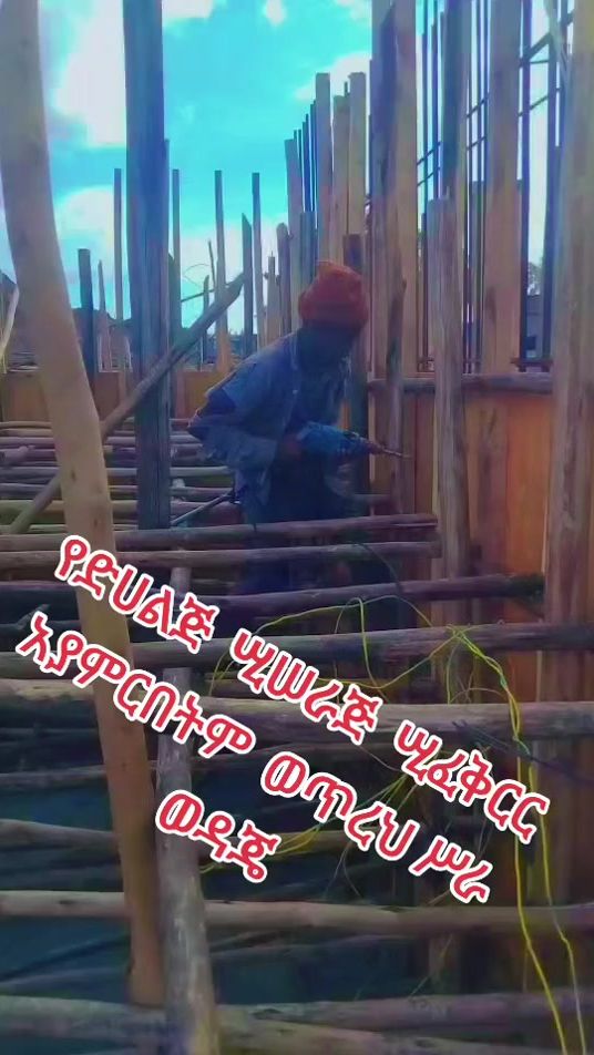 TikTok video thumbnail by my44143