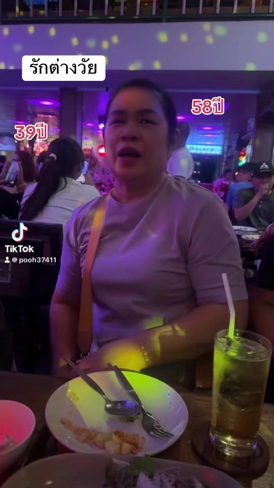 TikTok video thumbnail by pooh37411
