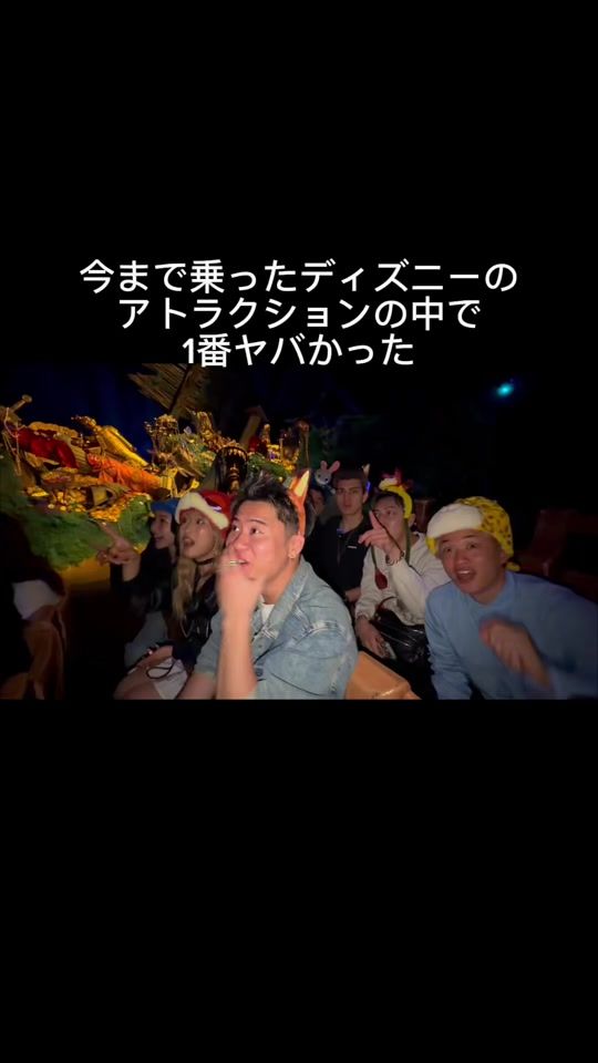 TikTok video thumbnail by ochika_map