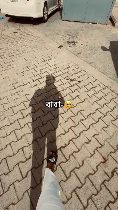 TikTok video thumbnail by dn.munna01