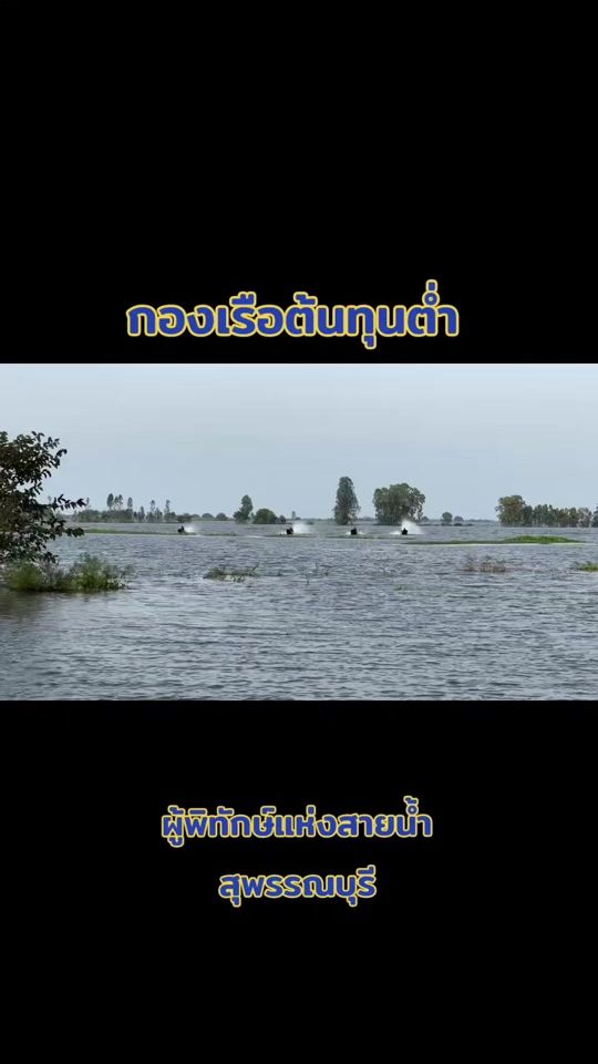 TikTok video thumbnail by moac_64