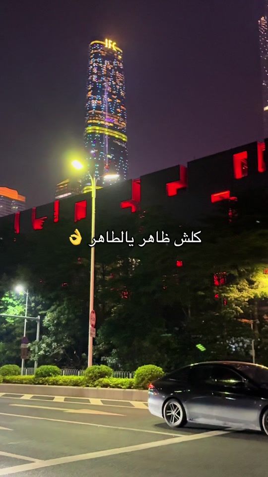 TikTok video thumbnail by didou_sh16