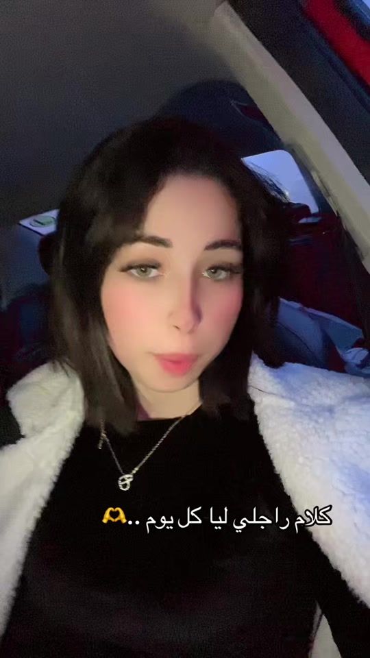 TikTok video thumbnail by molka174