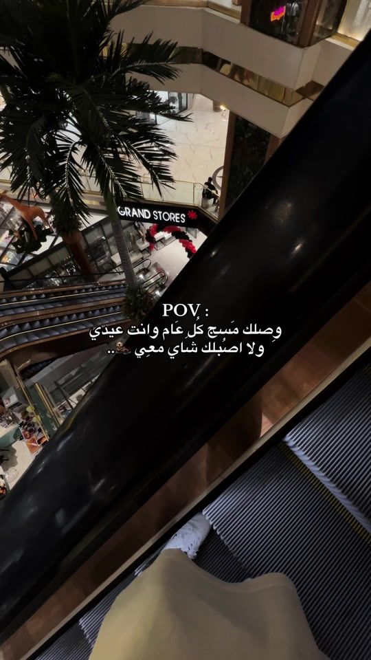 TikTok video thumbnail by iim_sa.adi1