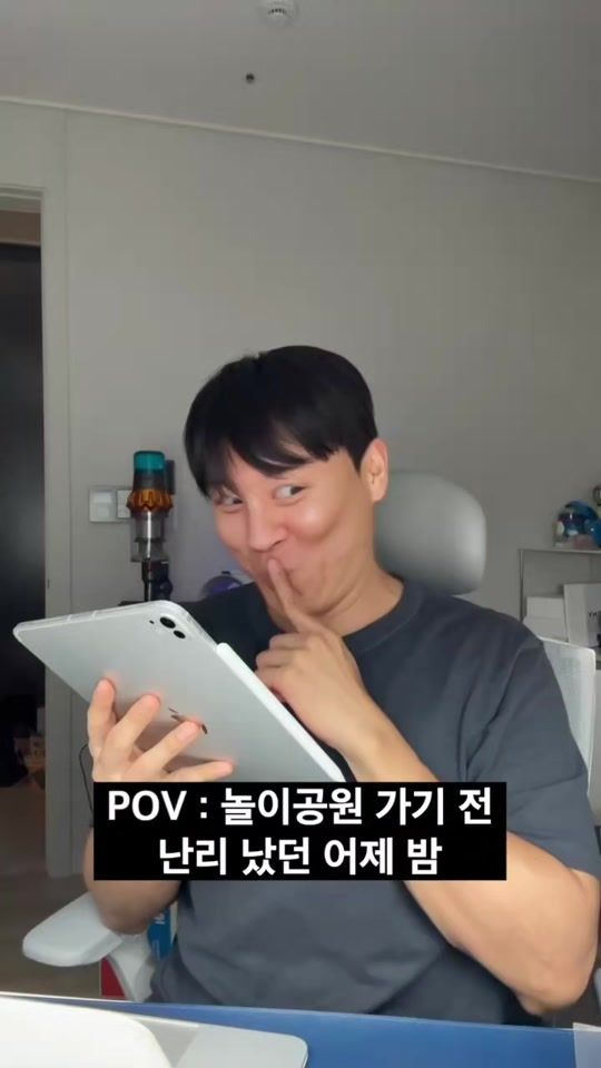 TikTok video thumbnail by shawn_issure