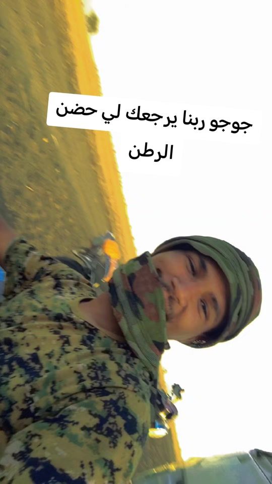 TikTok video thumbnail by abulgasim77