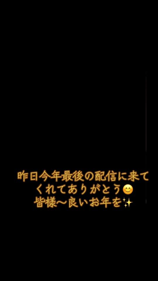 TikTok video thumbnail by .m.8686