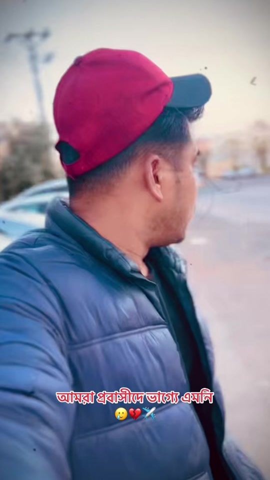 TikTok video thumbnail by voiceofzim