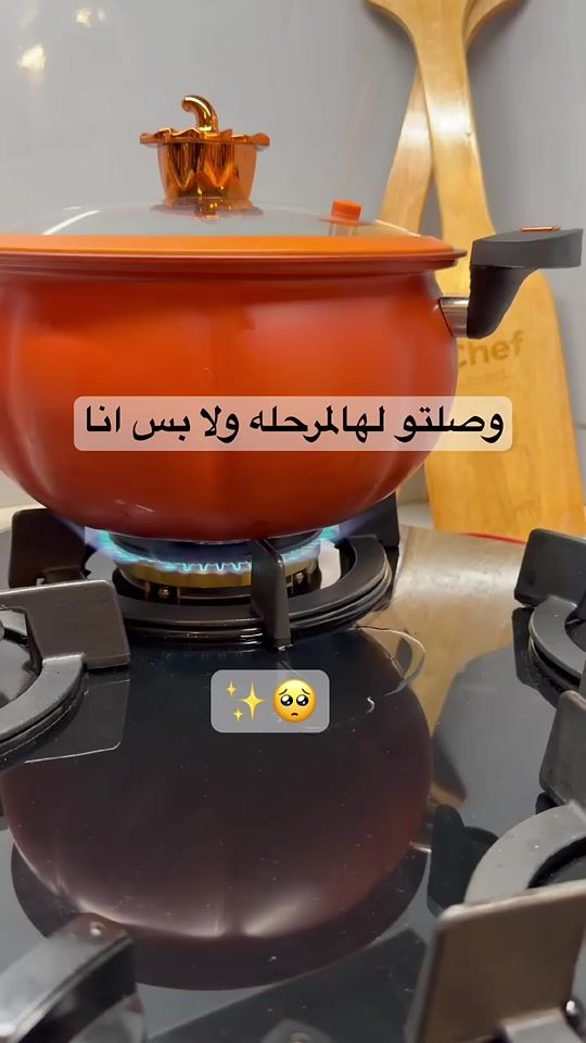 TikTok video thumbnail by .palestine35