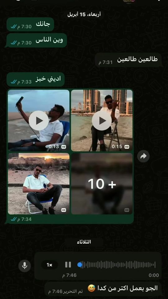 TikTok video thumbnail by tabo_graphy