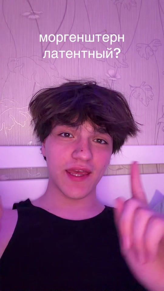 TikTok video thumbnail by sirozhhaa