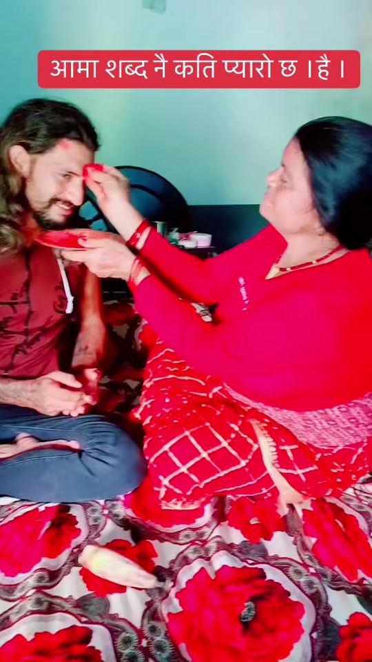 TikTok video thumbnail by rameshlamichhanermlc