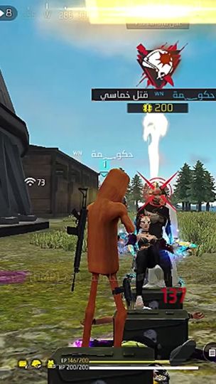TikTok video thumbnail by .maryo7