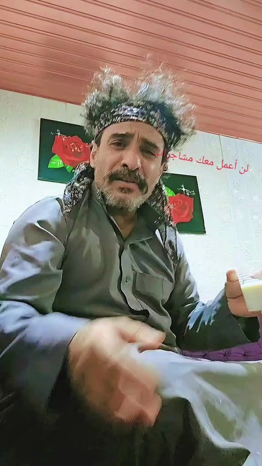 TikTok video thumbnail by abu_samii