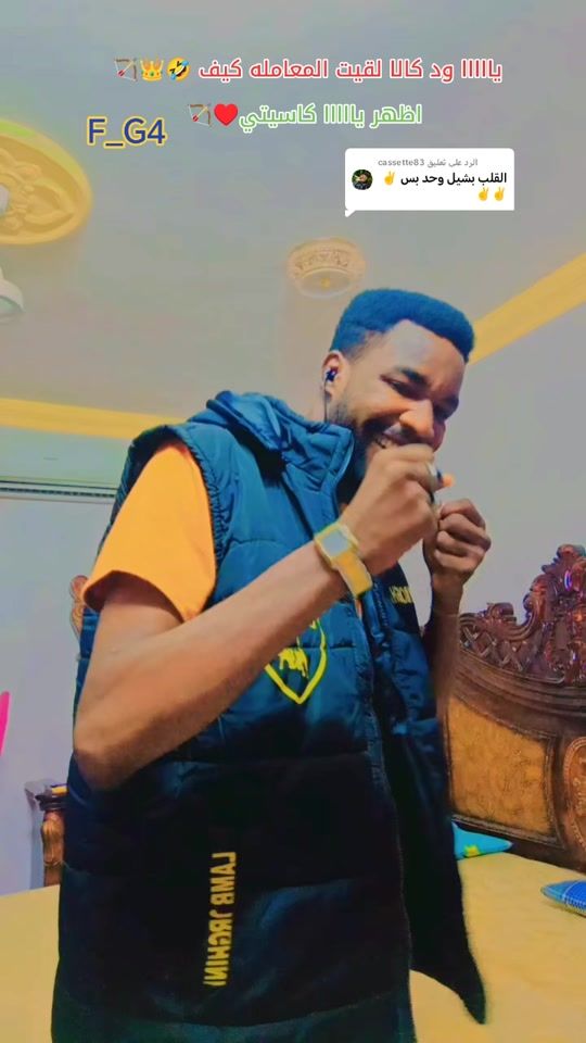 TikTok video thumbnail by wrwr..com