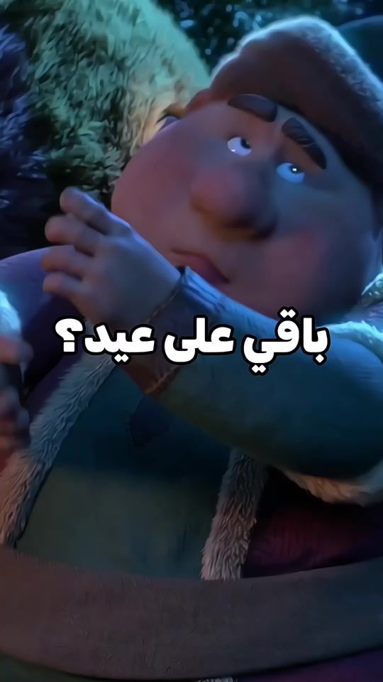 TikTok video thumbnail by aboud_musa
