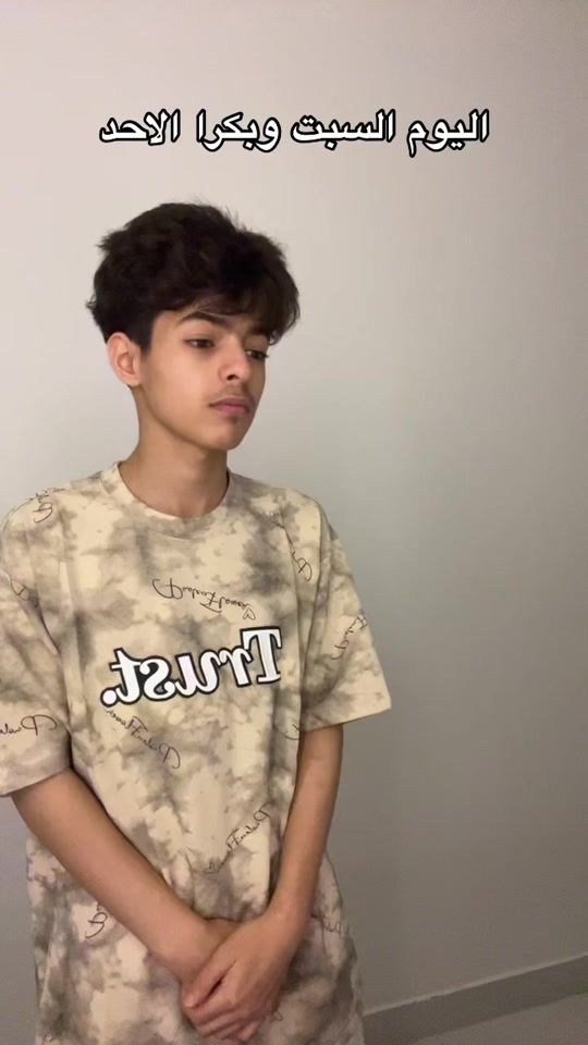 TikTok video thumbnail by ml_1k7