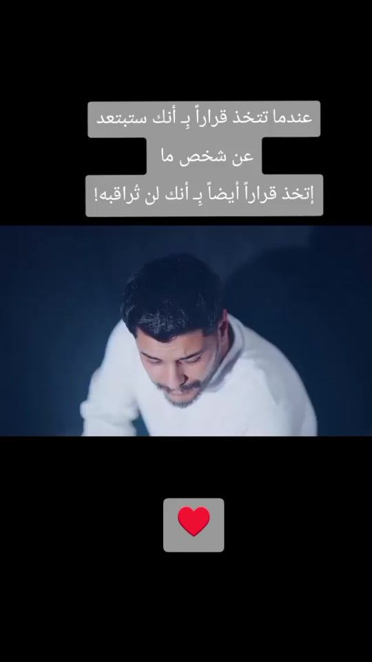 TikTok video thumbnail by elin.alhac