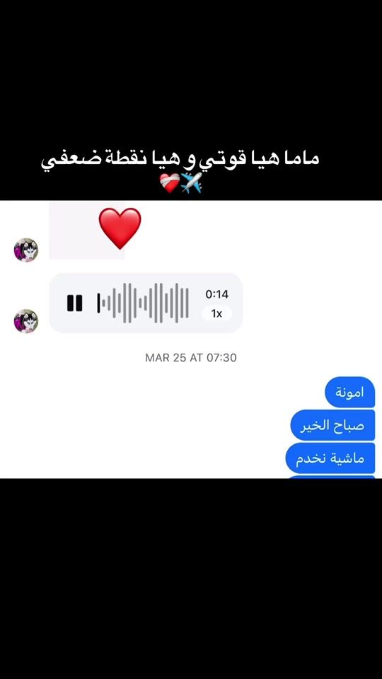 TikTok video thumbnail by maaaleeeekk