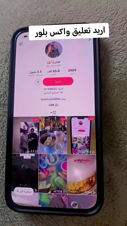 TikTok video thumbnail by aannss445