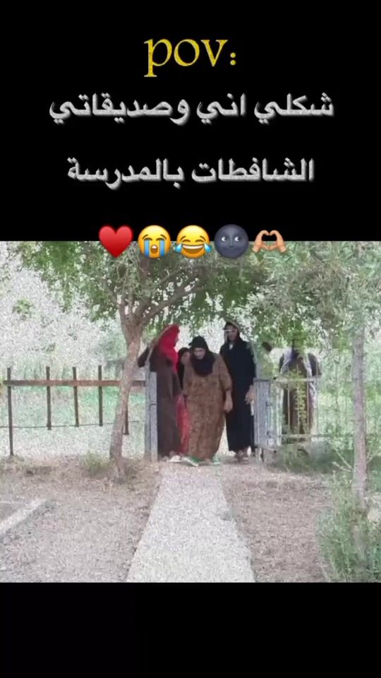 TikTok video thumbnail by ll0is