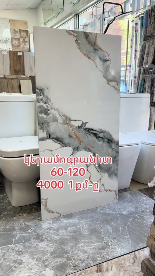 TikTok video thumbnail by tun.shin