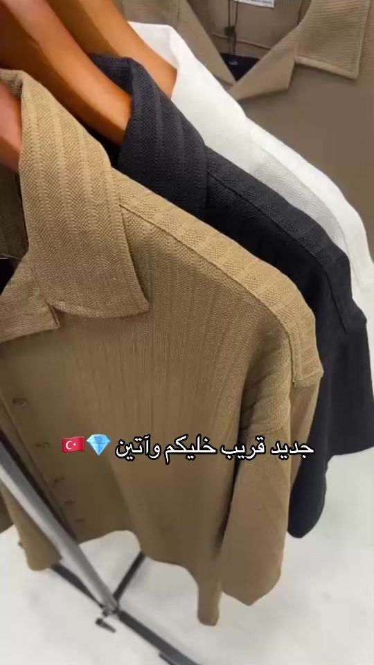 TikTok video thumbnail by m.a306