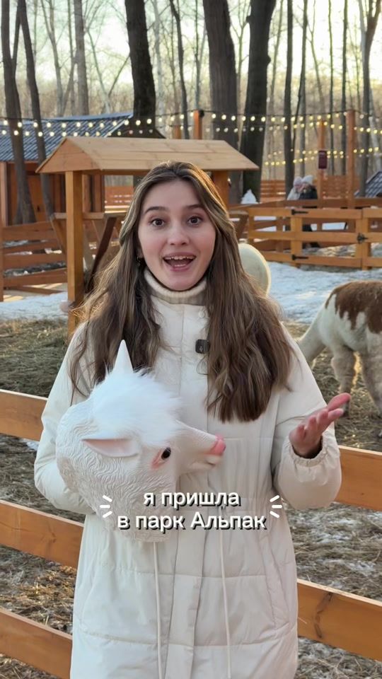 TikTok video thumbnail by elkazin