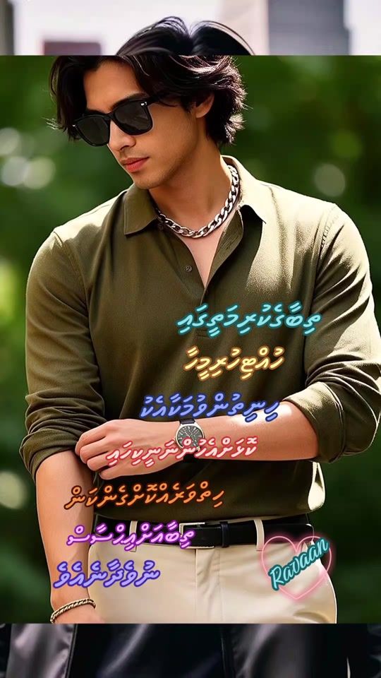 TikTok video thumbnail by abdullaabbas205