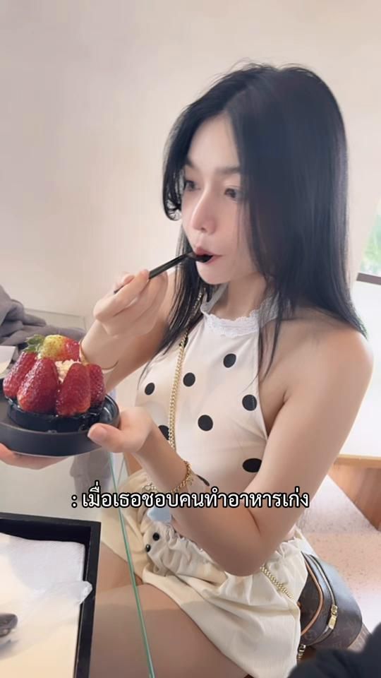 TikTok video thumbnail by ppm.ney