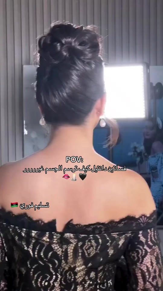TikTok video thumbnail by lora_fashi0n