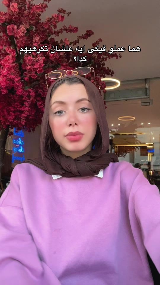 TikTok video thumbnail by shahd.abdo.1