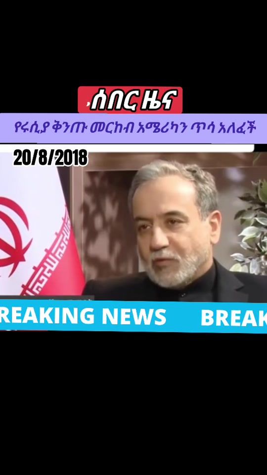 TikTok video thumbnail by irgc.3