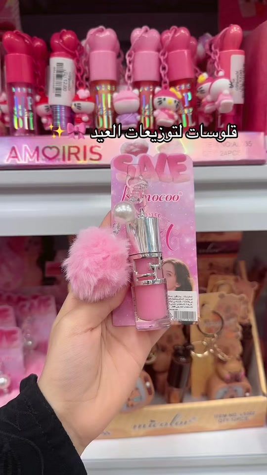 TikTok video thumbnail by kids_center11