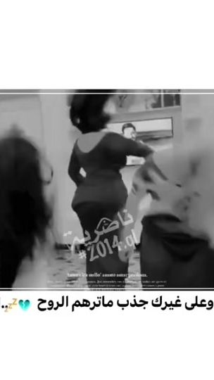 TikTok video thumbnail by 2014qi