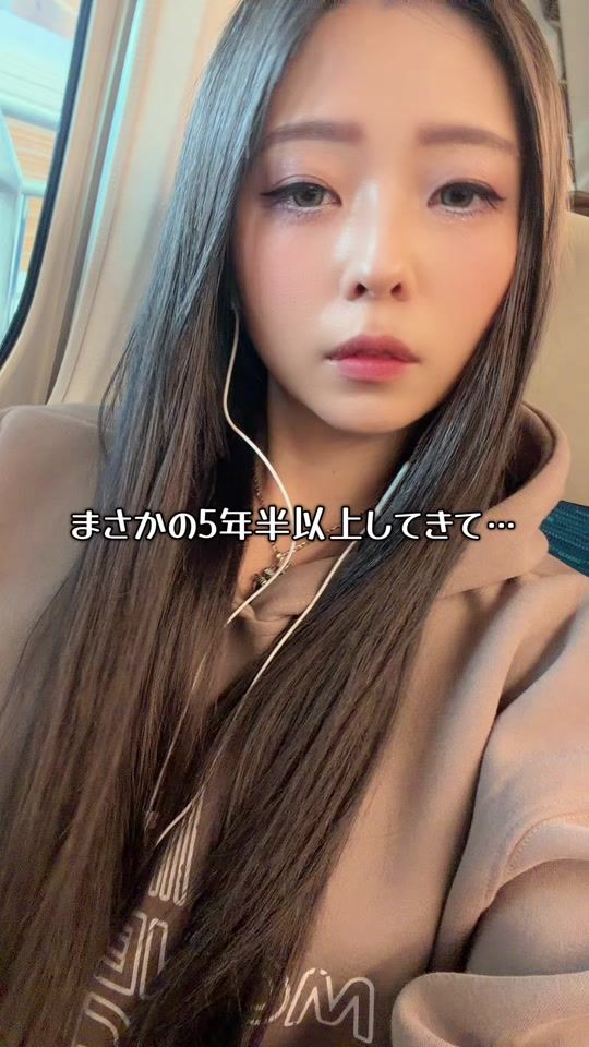 TikTok video thumbnail by shio_lemon