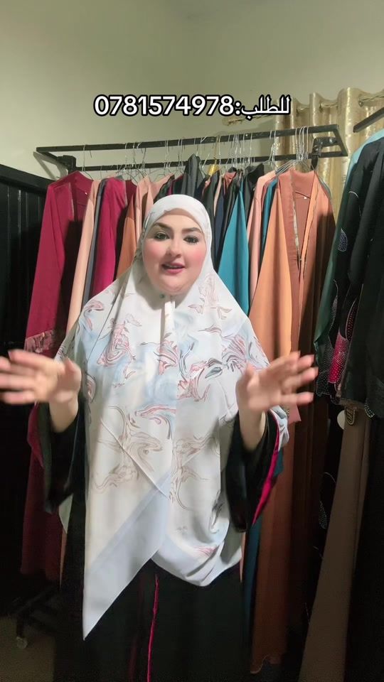 TikTok video thumbnail by fouzia_142