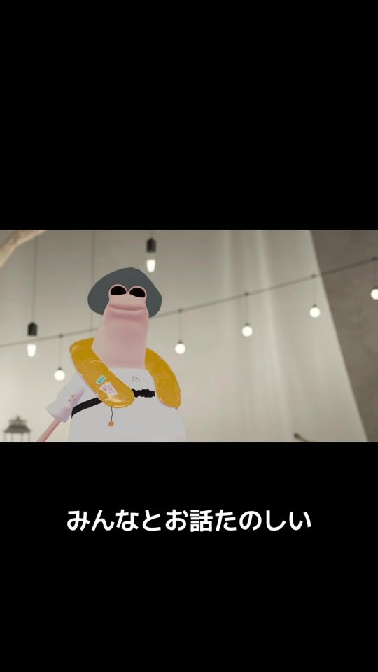 TikTok video thumbnail by moomoo_okiraku
