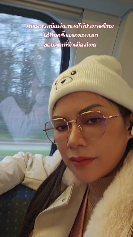 TikTok video thumbnail by nangfaa99