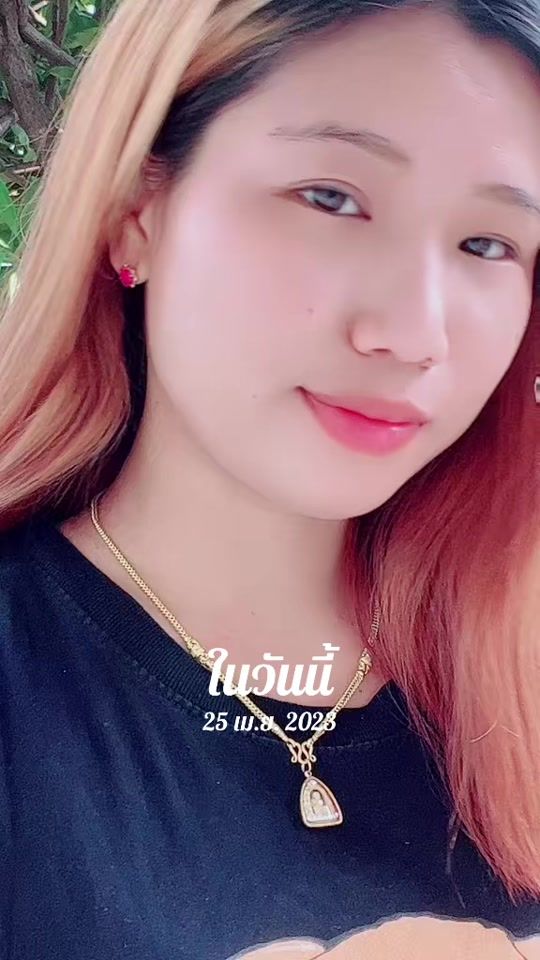 TikTok video thumbnail by nankhanlae3
