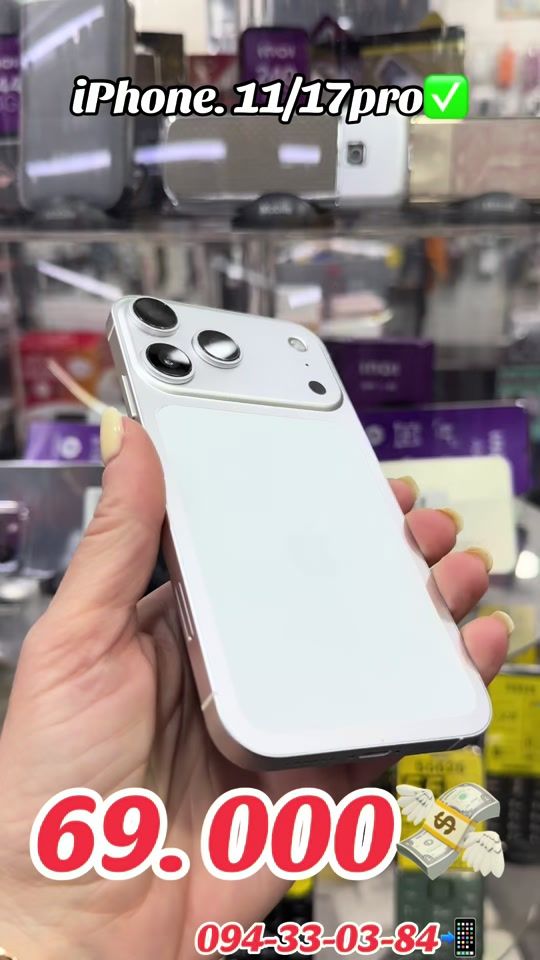 TikTok video thumbnail by mansil_mobile