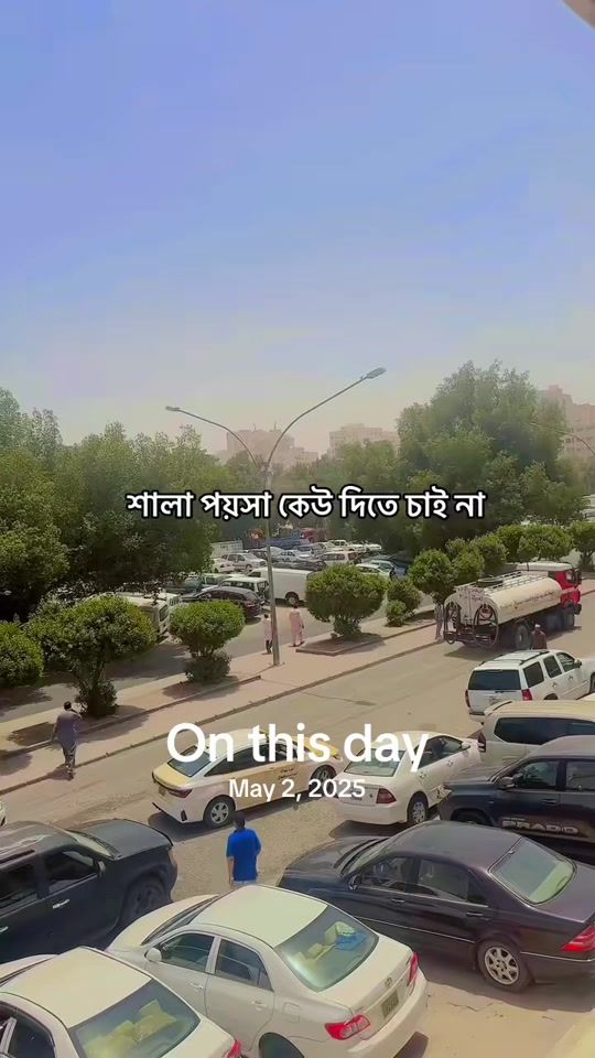 TikTok video thumbnail by mousome01