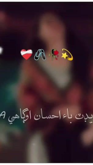 TikTok video thumbnail by ihsansindhi33