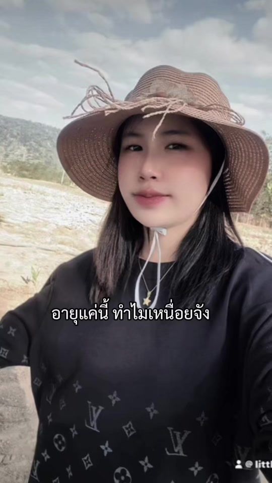 TikTok video thumbnail by little.kem92